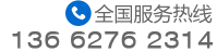 廣東盛久環(huán)保科技有限公司